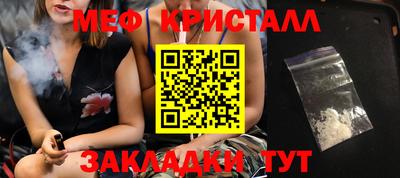 2c-b Краснокаменск