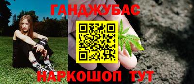 стафф Краснознаменск
