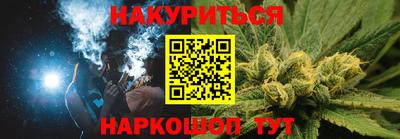 стафф Краснознаменск