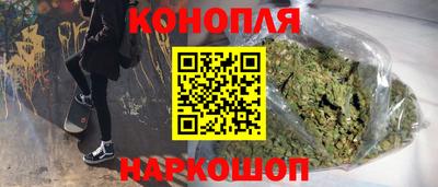 стафф Краснознаменск
